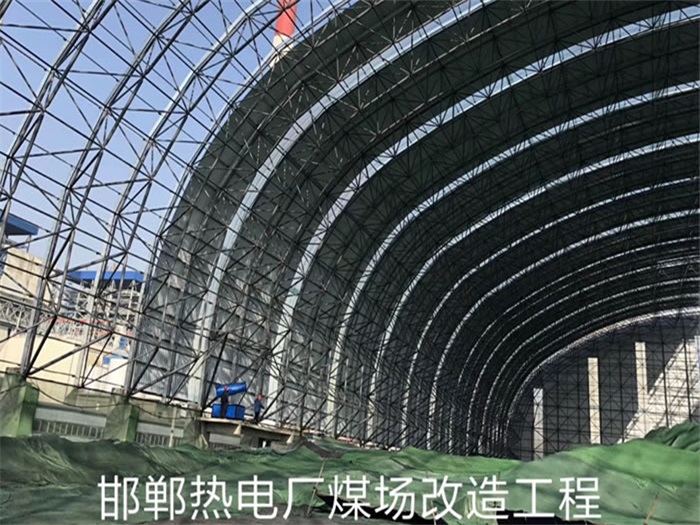 金昌网架钢结构工程有限公司